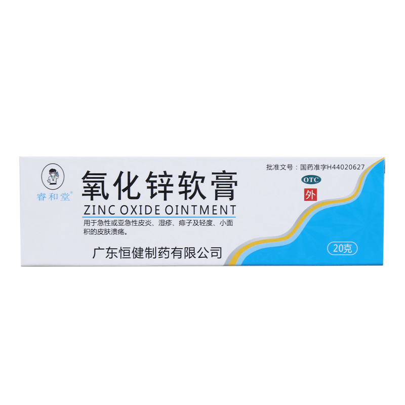 п/20g(15%)/㶫㽡ҩ޹˾