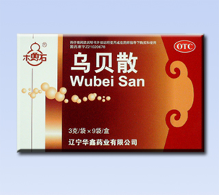 通用名:乌贝散商品名:编码:28000200生产厂家:辽宁华鑫药业有限公司