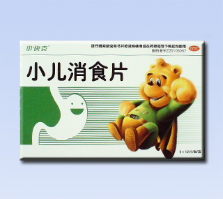 小儿消食片/0.3g*60s/沧州得能制药有限公司