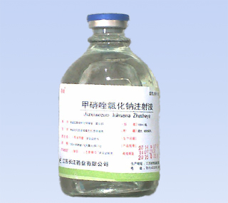 甲硝唑氯化钠注射液 通用名:甲硝唑氯化钠注射液  圣迪 商品名: 编码