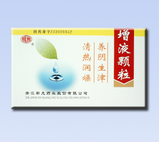 增液颗粒/20g*12袋/浙江新光药业股份有限公司