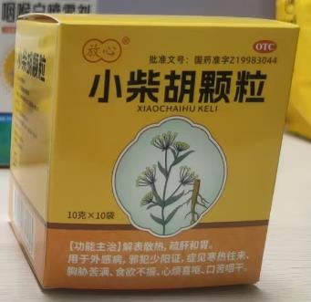 С/10g*10/ʥҩ޹˾