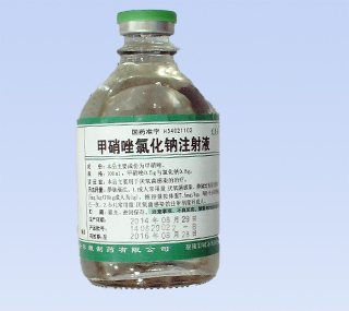 通用名:甲硝唑氯化钠注射液商品名:编码:18006014生产厂家:六安华源